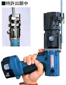 HWS-10